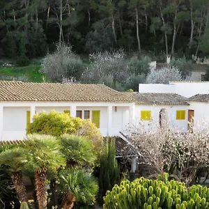 2* Guest house Catalina Vera